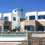 Windmill Bella Vista Appart hôtel Artemonas