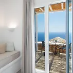 Appart hôtel Windmill Bella Vista
