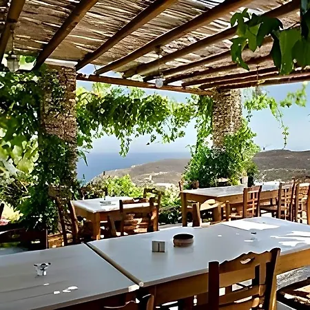 Appart hôtel Windmill Bella Vista 4*
